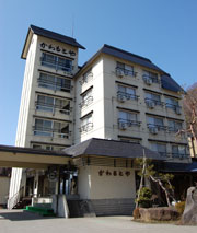 Kawamotoya Ryokan in Nozawa Onsen