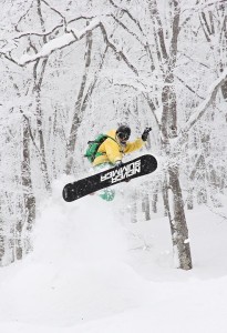 Nozawa Onsen Snow Report 13 March 2015 - Powder displacement on the cards