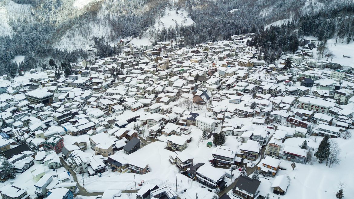 Nozawa Onsen Guide | Nozawa Onsen Info