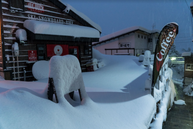 Nozawa Onsen Snow Report 21st January 2019