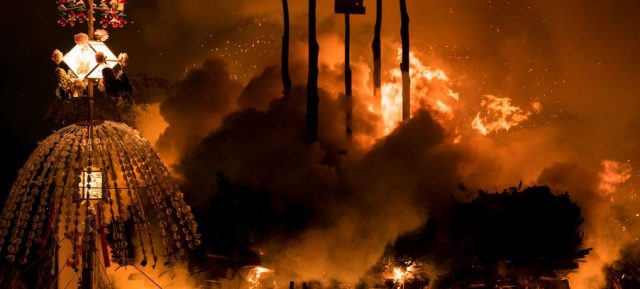 nozawa onsen fire festival