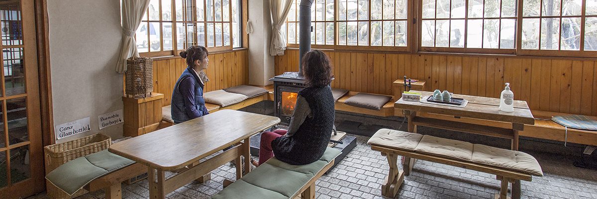 Furusato Lodge Nozawa Onsen, Nozawa Onsen Pension, Nozawa Onsen Ski Lodges