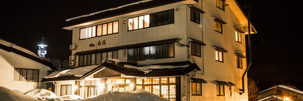 Villa Nozawa Onsen, Nozawa Onsen Pension, Nozawa Onsen Ski Lodges