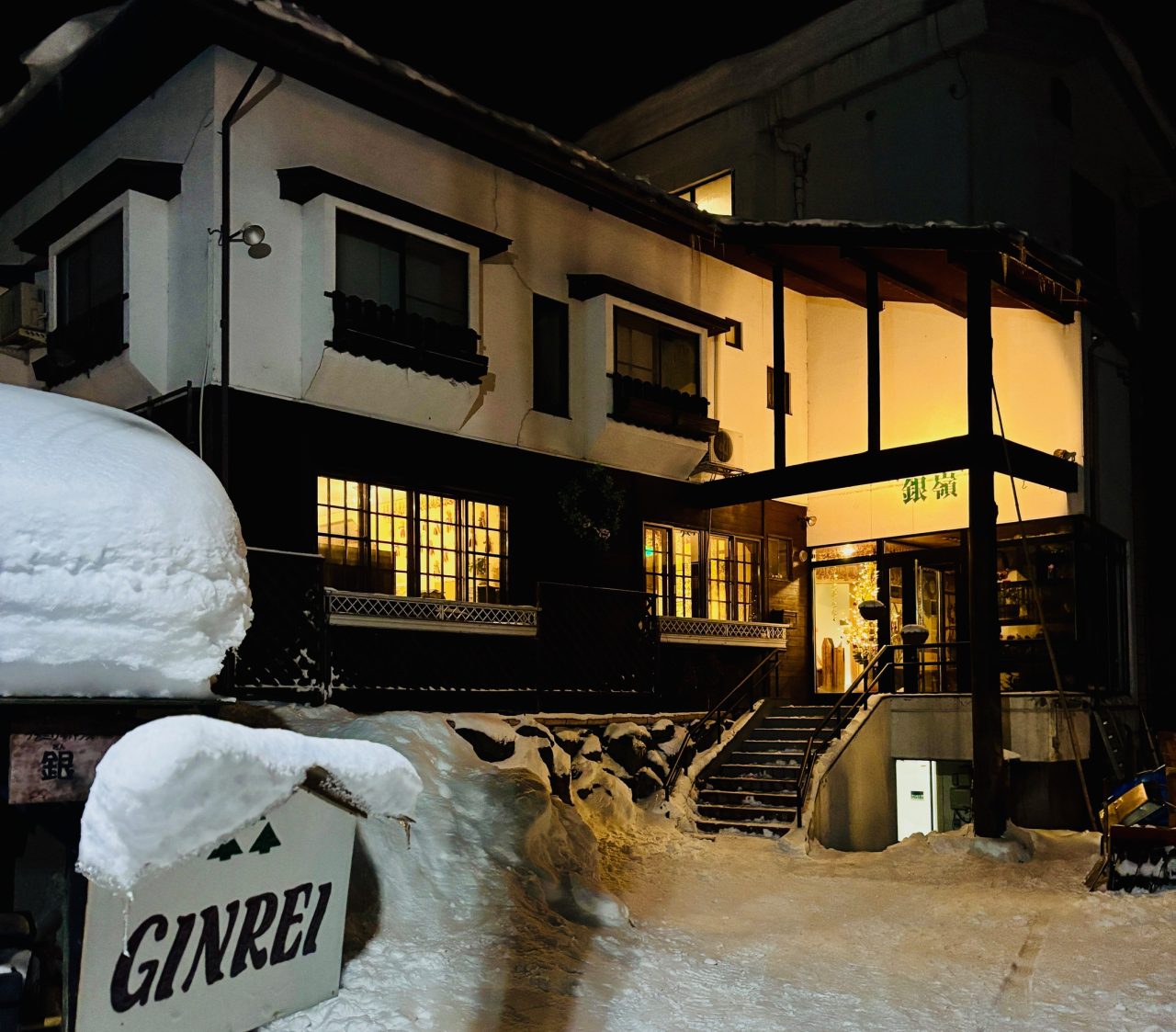 Nozawa Onsen budget accommodation, Nozawa Onsen Hostel, Nozawa Onsen Backpackers, Cheap Nozawa Onsen Accommodation, Ginrei in Nozawa Onsen