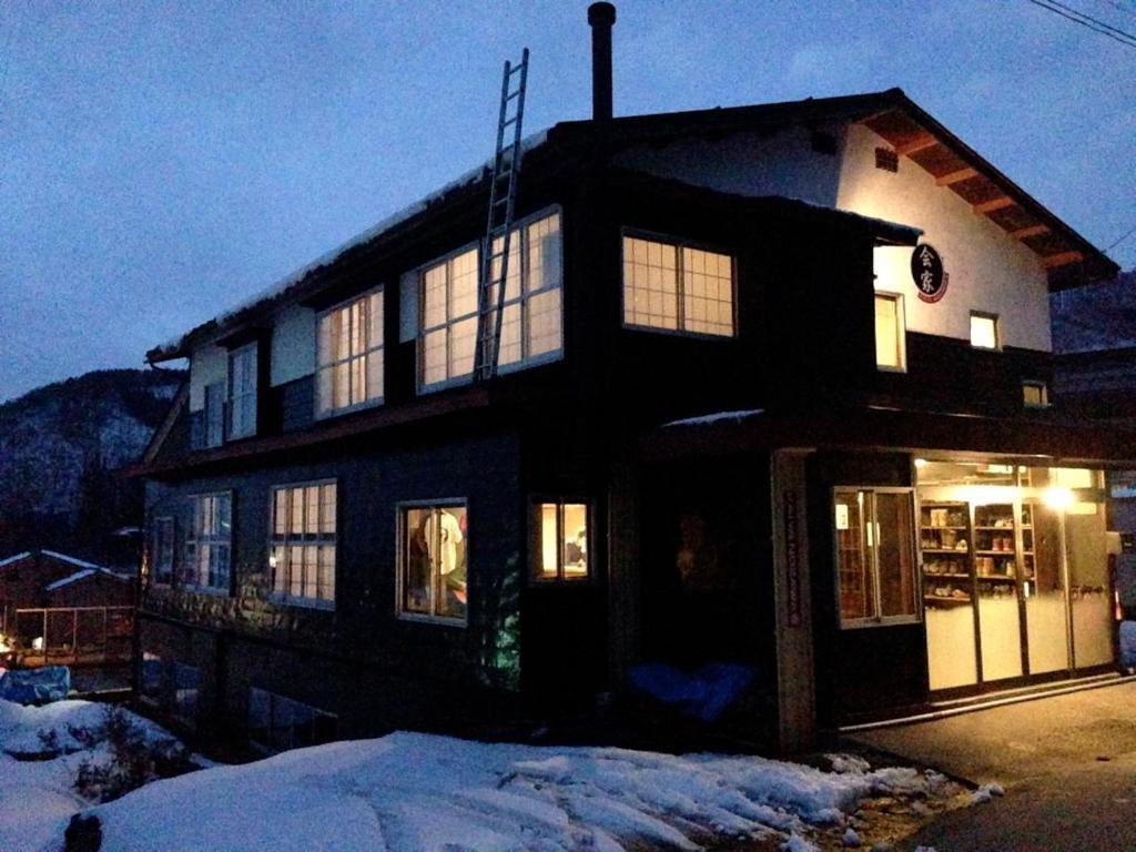 budget accommodation Kaiya in Nozawa Onsen