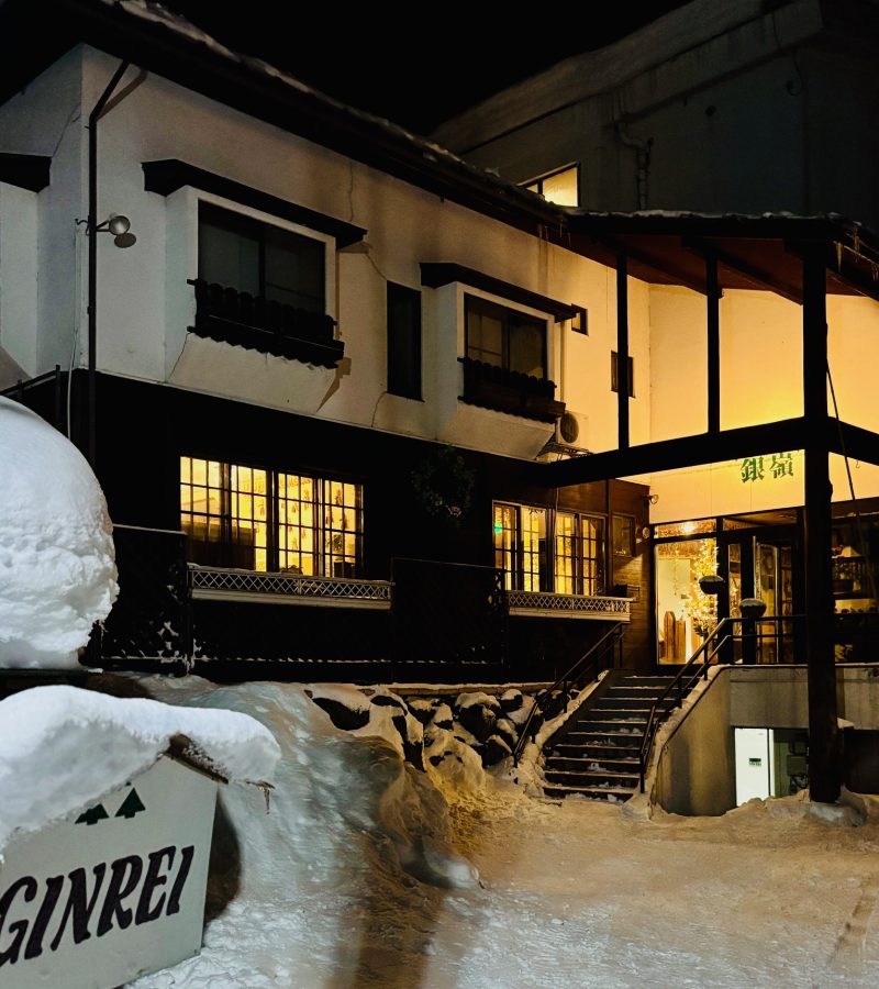 Nozawa Onsen budget accommodation, Nozawa Onsen Hostel, Nozawa Onsen Backpackers, Cheap Nozawa Onsen Accommodation